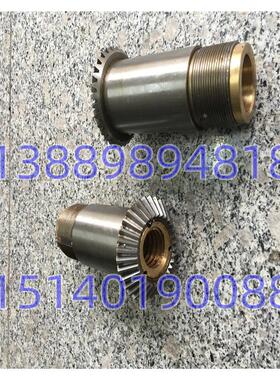 济南龙门配件 B1016A B2016A 伞齿轮 丝母 螺母 20018/20019