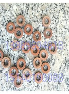 北京铣床配件 X63W X62W X52K X53K 铣床小轴 销轴 牛皮垫 牛皮圈