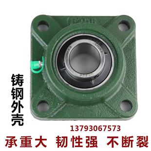 308 309 310 外球面轴承方形铸钢座UCF305 312 F307 311 313 F306