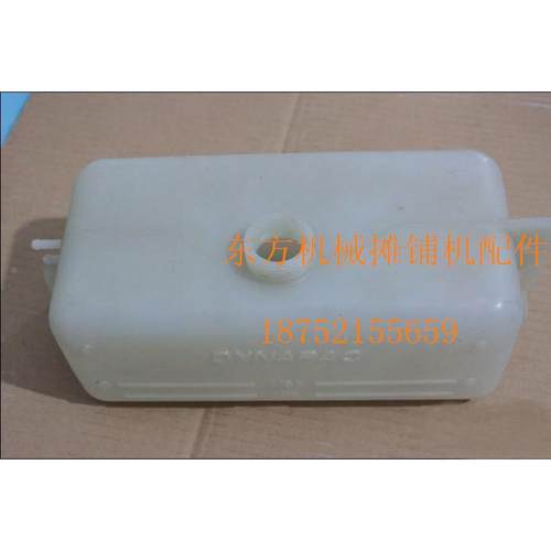 戴纳派克压路机水箱  CC422 522  622水箱  副水箱小水箱塑料水箱