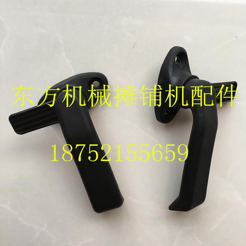悍马压路机玻璃把手 HD118 128 138 压路机玻璃门窗户手柄把手