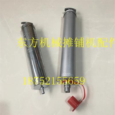 柳工 华通 华晨 宝马格 新筑摊铺机黄油枪 高压注油枪 注油器配件