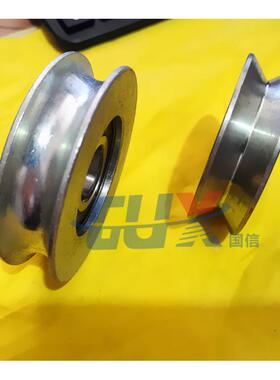 内孔15内孔20 45钢镀锌滑轮带槽轴承70V 80U槽轴承过线轮V槽黑色