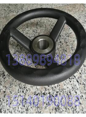 沈阳中捷钻床配件 Z3080-25 主轴手轮 83012 微调手轮 外径190
