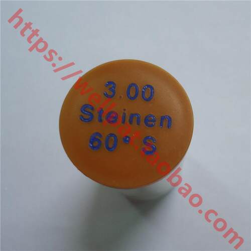 燃烧机喷油嘴STEINEN史丹尼60度S3.00不锈钢柴油雾化油咀3.0#实心