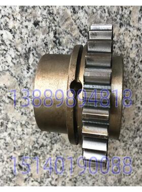 沈阳机床中捷钻床 Z3063-20 Z3080-25 齿轮61355 齿数29