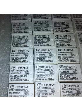 HF152F-T   024-1HTQ(555)  宏发全新继电器  4脚