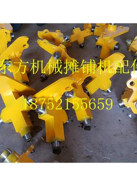 徐工压路机转向交接 十字轴 XS202222J 262263JE压路机转向器交接