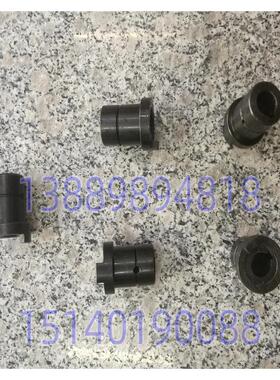 沈阳数控机床 EL6140精诚数控刀架SLD102-4 电机结合子 联轴器