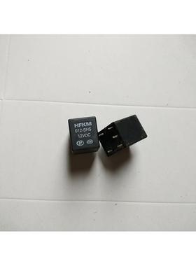 HFKM  012-SHS  12VDC   宏发继电器