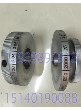 沈阳中捷钻床配件 Z3040 Z3050 变速旋钮 刻度环 44322 44324