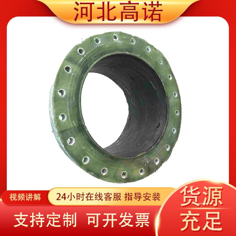 通风除臭玻璃钢法兰frp管件大小头异形件短节玻璃钢法兰盘手糊