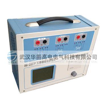 厂家直销HTCP2000变频法互感器综合测试仪电力电容器测试仪