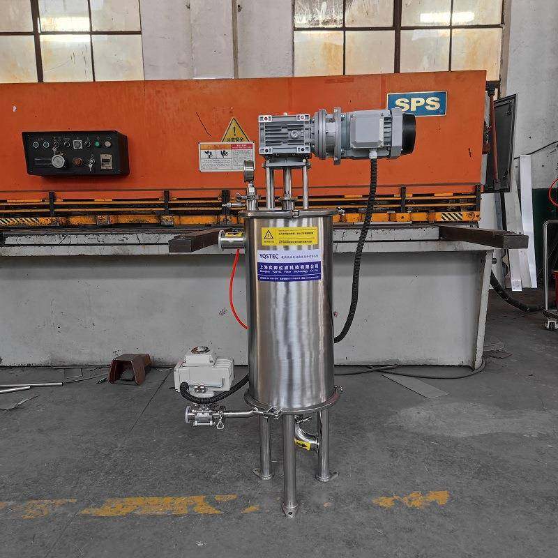 YQSTEC全自动外刮刀自清洗过滤器快开式锂电浆料浓稠液过滤机,五金/工具,其他机械五金,淘宝优惠券,粉丝福利购,淘宝优惠卷