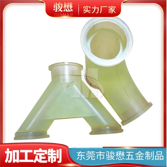 优力胶弹簧优力胶零件优力胶缓冲块优力胶杂件优力胶异型件