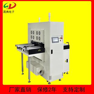 雙軌緩存機(jī)SMT多功能冷卻儲板設(shè)備PCB板緩存機(jī)可搭配冷風(fēng)機(jī)使用