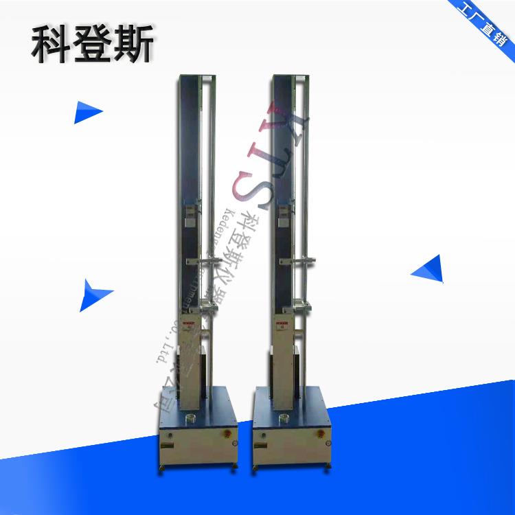 腋杖疲劳强度试验机|手杖静态强度试验机手杖疲劳试验机