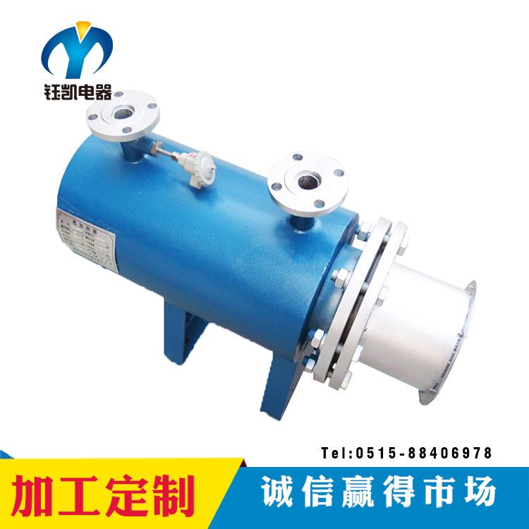 液体管道加热器流体管道加热器钰凯专业生产定制氢气电加热器