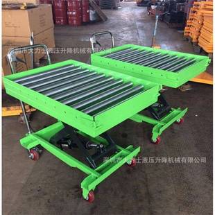 带滚筒手动平台车50kg移动脚踩升降模具车手推平台叉车