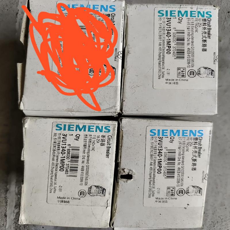 议价塑壳断路器3VU1340-1MP00 3只和3VU13