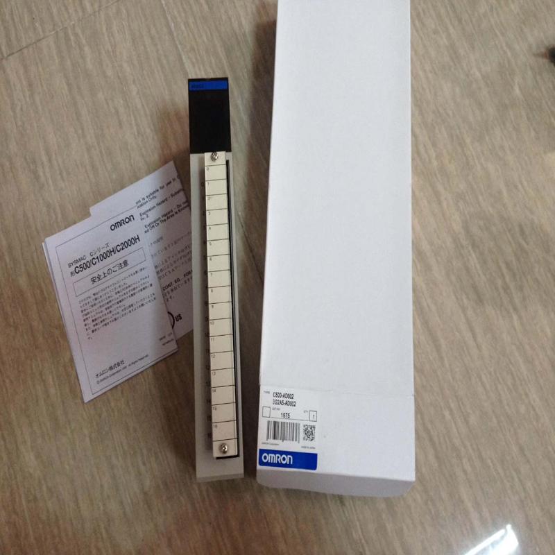 议价C500-DA001 002 003 004 AD00