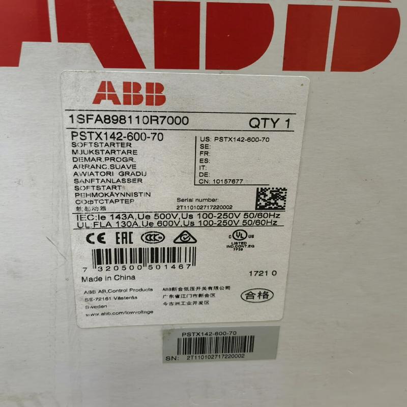 议价ABB软启动 75KW 143A