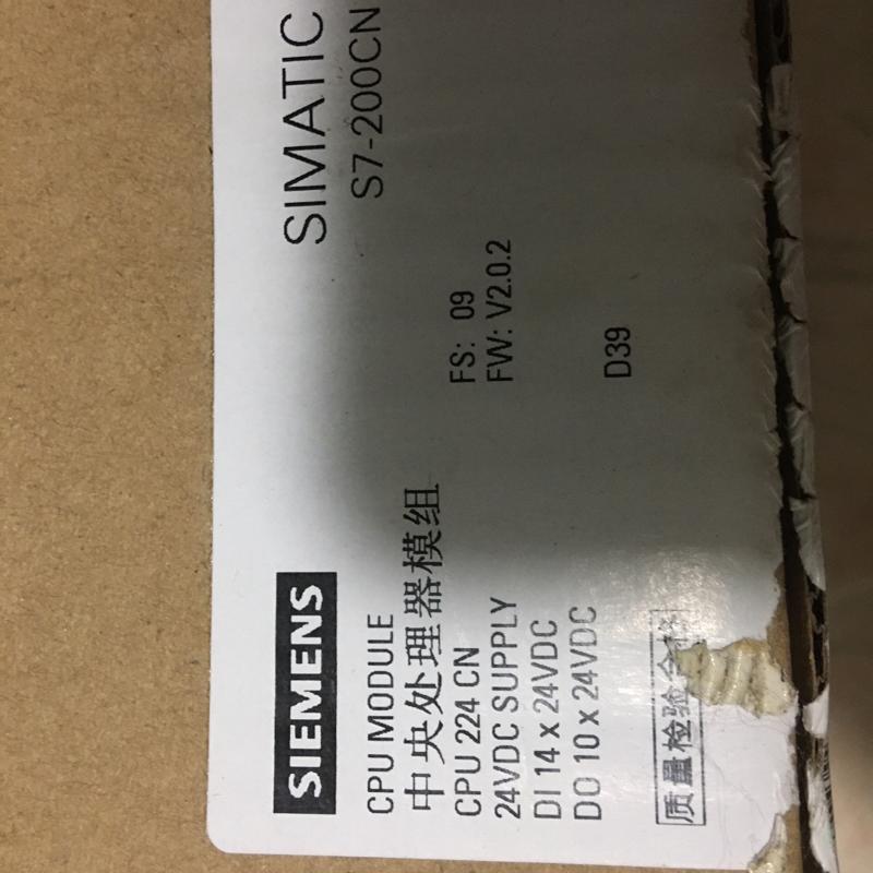 议价S7200CN，6ES7 214-1AD23-0X