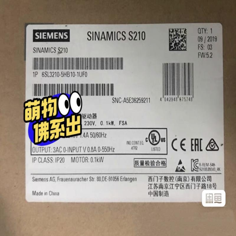 议价正品6SL3210-5HB10-1UF0正品现