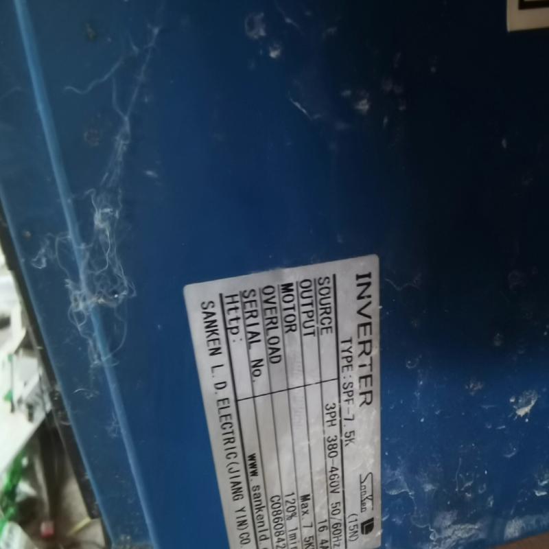 议价三垦变频器 SAMCO-VM05   SHF-7.5k，