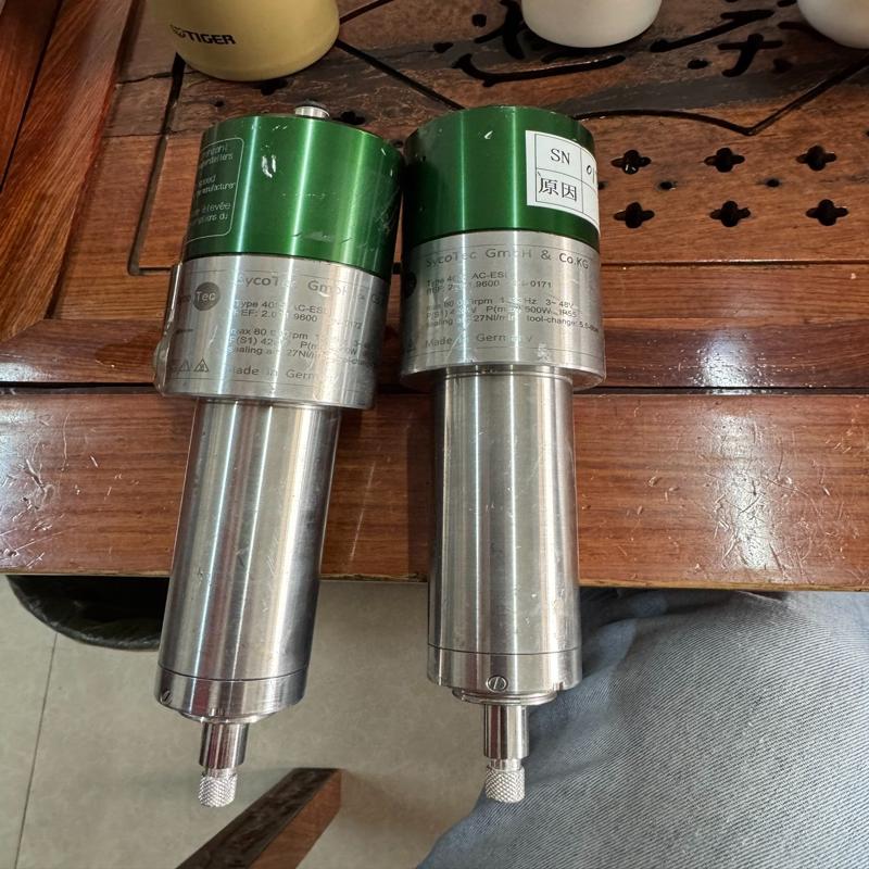 议价德国进口SYCOTEC主轴4033AC-ESD