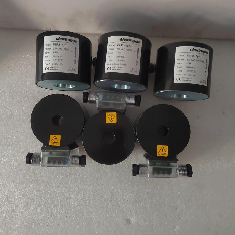 议价伊莱克斯电磁阀线圈VMR1-Rp1/2 VMR7-Rp3