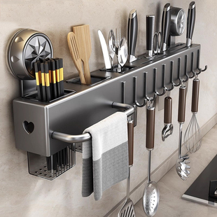 日本甄选FUNH置物架吸盘挂钩刀架免打孔厨房壁挂式锅铲刀具收纳架