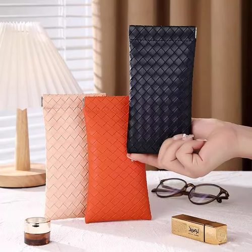 2025新款抗压编织眼镜收纳盒