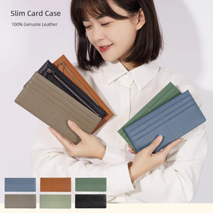 个性女士钱包真皮质感纯色长款钱包超薄简约拉链零钱包时尚设计感