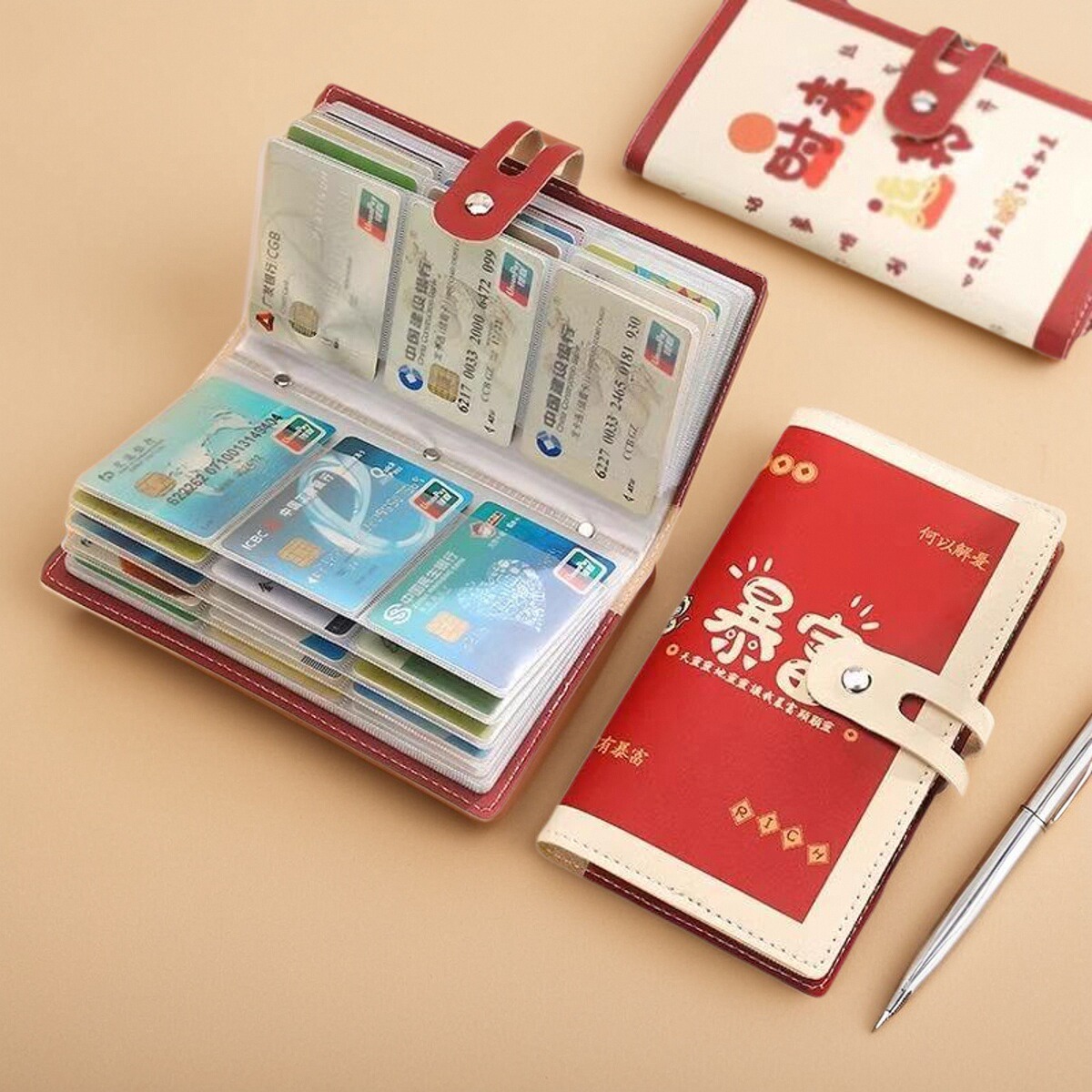 防消磁个性大容量小巧可爱卡包