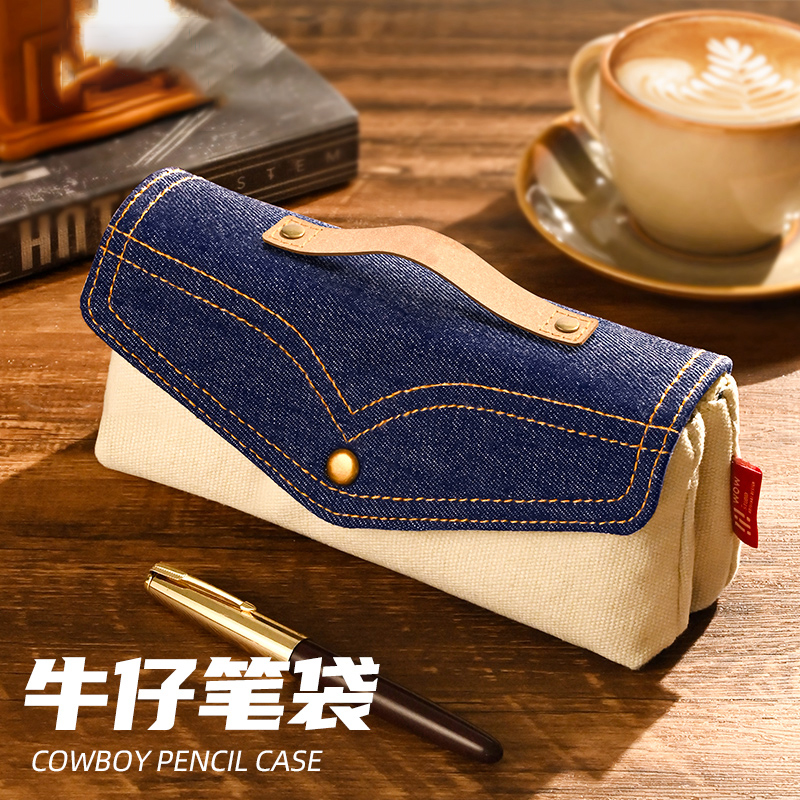2025新款牛仔笔袋设计感大容量款小众初中女生高颜值文具盒铅笔盒