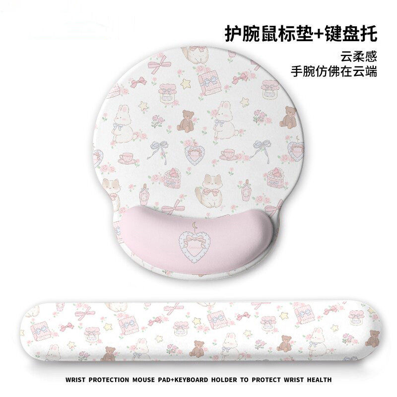 原创可爱粉白兔熊鼠标垫护腕女生办公室加厚桌面垫电脑键盘托手托