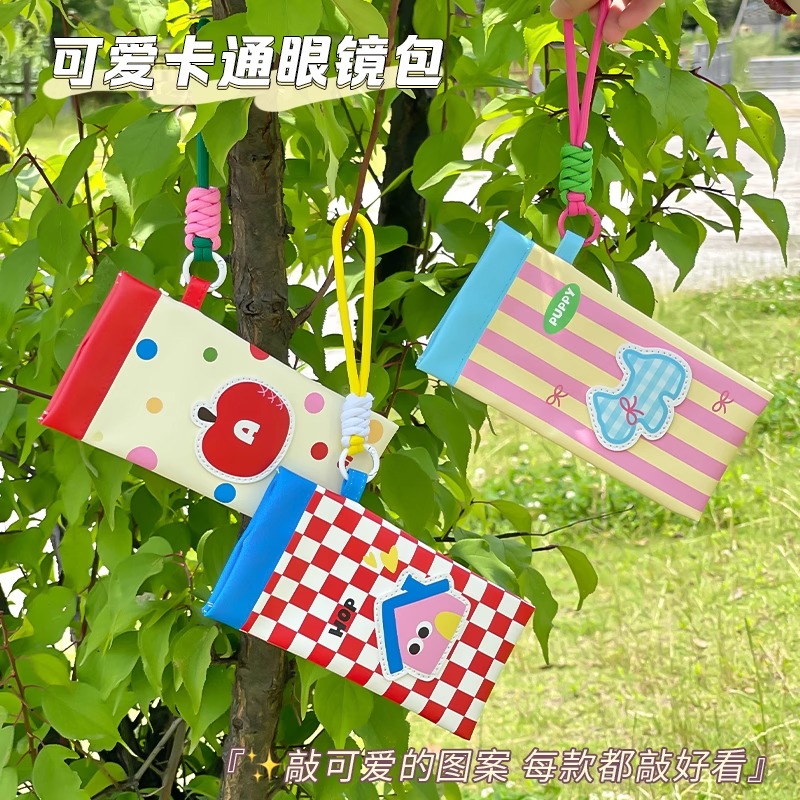 多巴胺可爱眼镜袋女款太阳镜墨镜收纳包便携式眼镜抗压保护收纳包