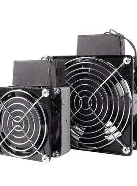 HVL031-100W150W200W300W400W带风机加热器PTC陶瓷发热板电柜除潮