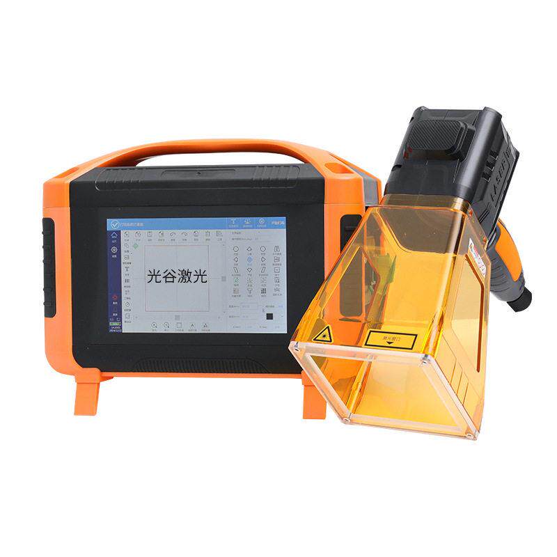 手持激光打标机小型金属雕刻塑料便携式打码刻字机厂