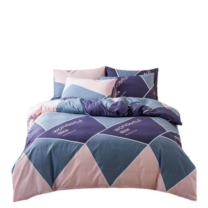 新款纯棉单品被套韩式小清新印花被单1.5m单双人宿舍全棉单件被套,床上用品,学生床品套件,淘宝优惠券,粉丝福利购,淘宝优惠卷