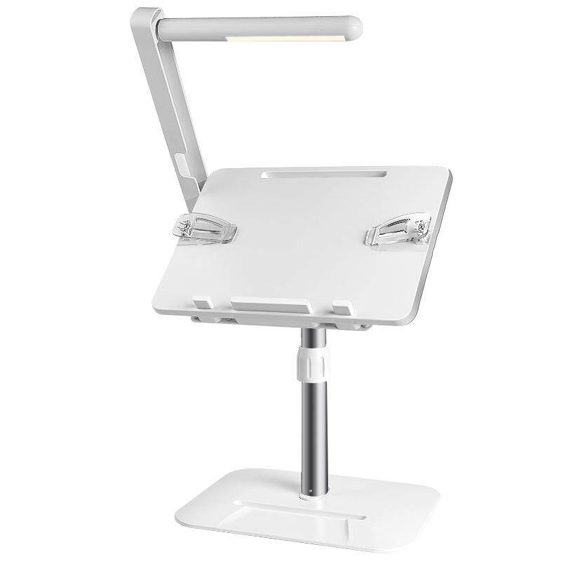 带灯阅读架护眼台灯学生看书架可升降调节儿童多功能落地读书支架