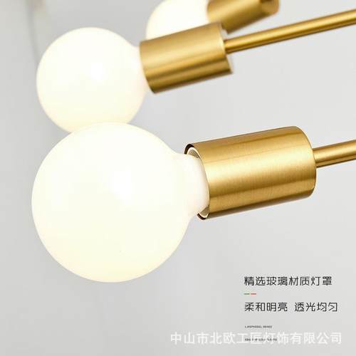 北欧后现代极简吊灯餐厅客厅展厅几何线条轻奢魔豆分子吊灯