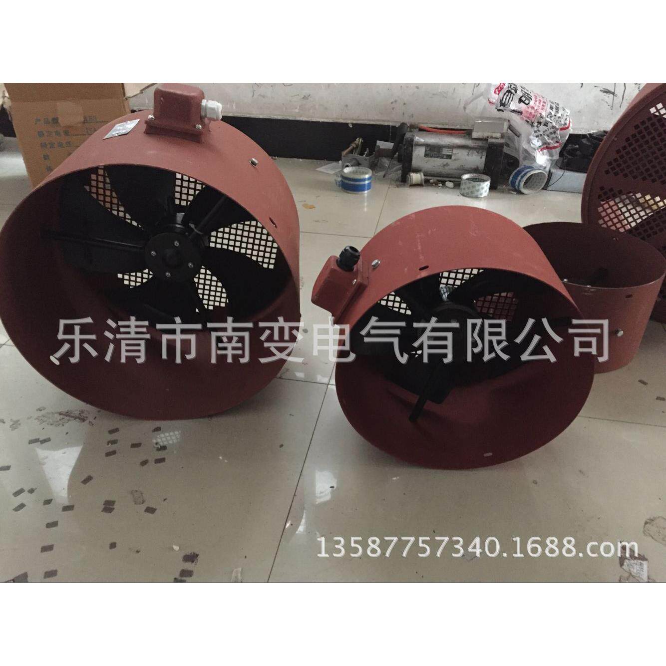 G系列变频电机通风机G-200A/B380V变频电机专用风扇冷却风扇