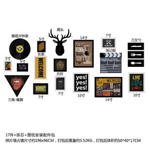 高分子_KF03复古创意咖啡馆装饰画休闲区墙饰组合相框配饰照片墙