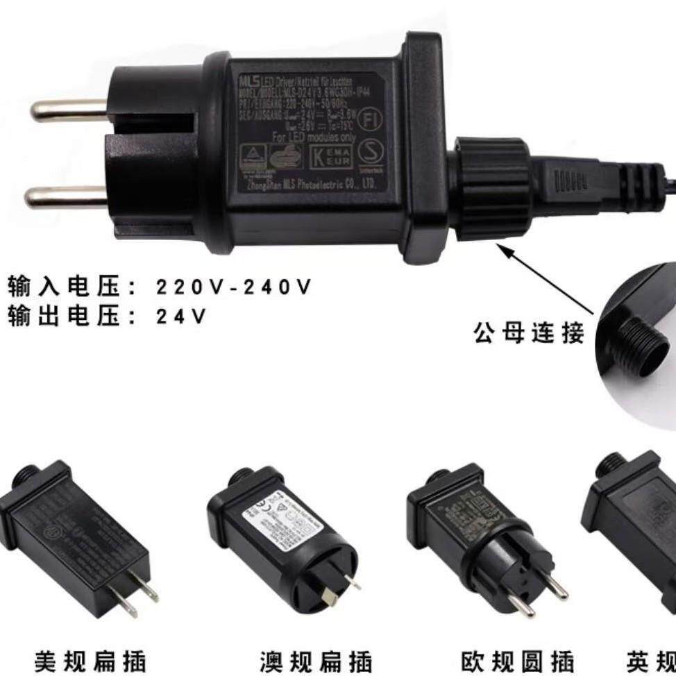 源头直销LED仿真圣诞树灯暖色庭院景观房间布置灯圣诞灯氛围装饰