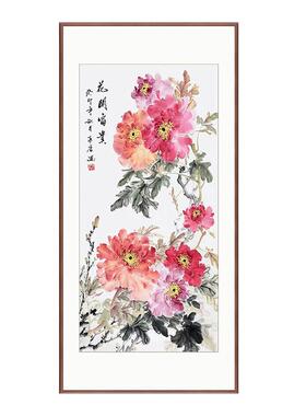 中式客厅走廊过道落地画花鸟入户国画玄关正对门风水挂画花开富贵