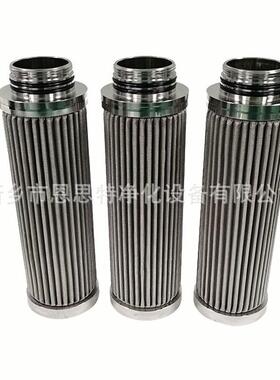 供应空压机压缩气体过滤器滤芯SF02/05SF0/05SF0/10精密滤芯
