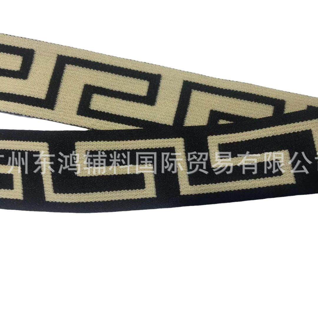 厂家现货电脑提花松紧带仿尼龙高弹字母橡筋裤头裙腰服装辅料,纺织面料/辅料/配套,服装松紧带,淘宝优惠券,粉丝福利购,淘宝优惠卷
