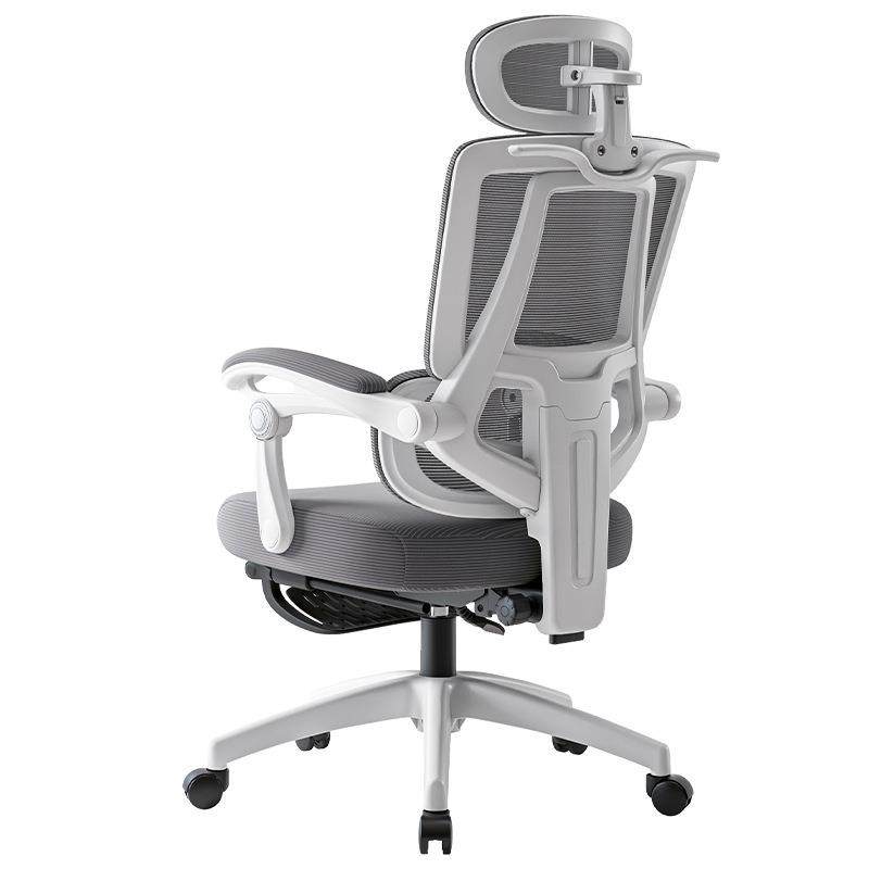 电脑椅家用办公椅子舒适久坐可躺电竞座椅升降学习护腰人体工学椅